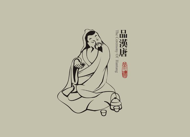 罗源县包装设计公司与深圳同业的思维碰撞解析