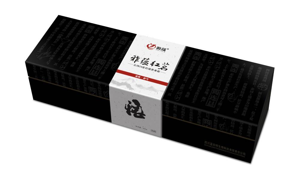 罗源县包装设计新趋势：本土文化与现代审美的深度融合之道